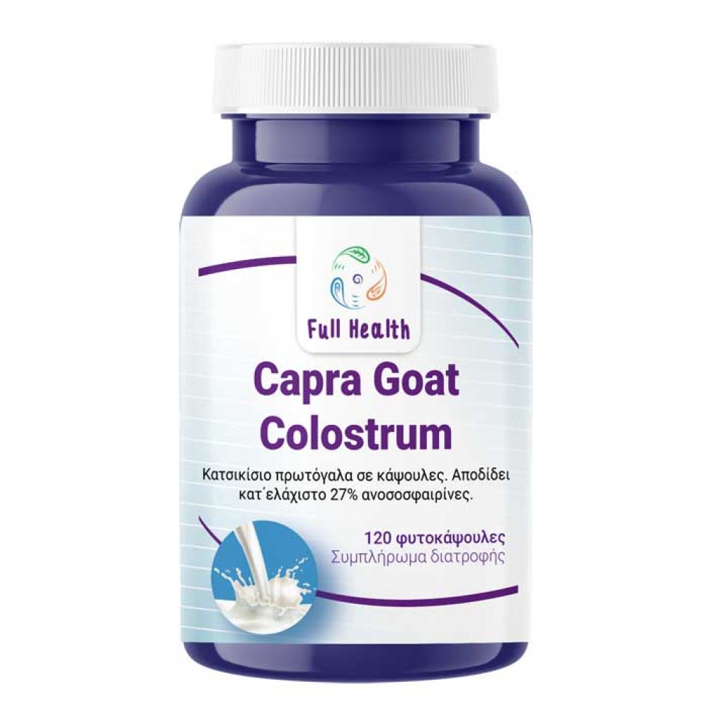 Capra Goat Colostrum 120 vcaps - Full Health